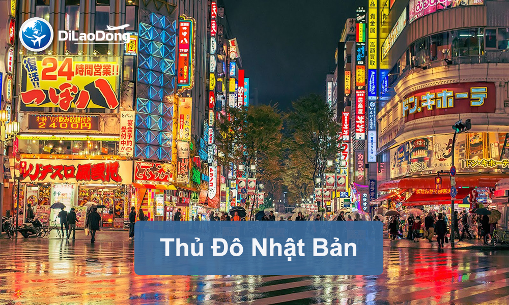 Do Mat O Dau Tai Tokyo Nhat Ban Tu Vung Tieng Nhat Hay Dung